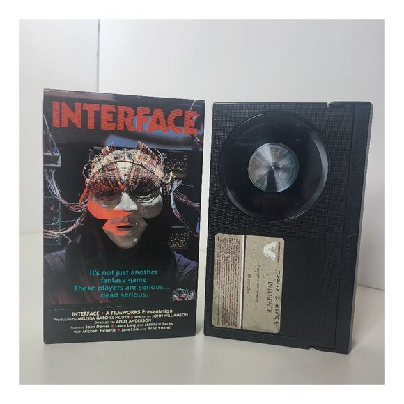 Interface BETA Tape Betamax (Not VHS) John Davies - Picture 1 of 2